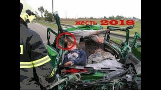 Жесткие аварии Март 2018, подборка дтп, жесть Channel