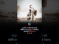 #motivation#studentlife#students#neet#youtubshorts#trendingshorts#viral#fatherlove #fathersonbond