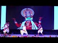 MVM Salem Annual Day 2020 – Part 24