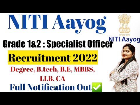 Niti Aayog Recruitment 2022 | Niti Aayog Specialist Officer Vacancy 2022 | Niti Aayog Eligibility