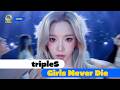 [미방분/4K] tripleS - Girls Never Die | 엠카운트다운 X 메가콘서트 | #엠카운트다운 EP.931 | Mnet 260604 방송