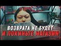 Покиньте магазин! Насекомые в сладостях - не основание для внеплановой проверки [Хрюши | Саратов]