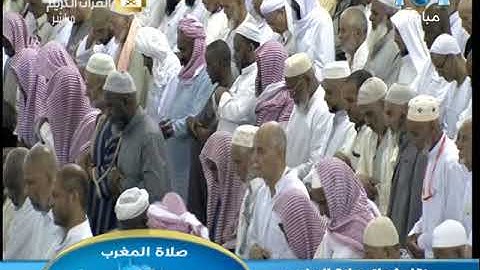 صلاة المغرب السبت 29-8-1440هـ الشيخ بندر بليلة - من سورة التحريم