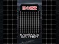 2026年3月26日