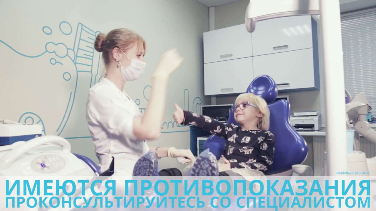Калина доктор в