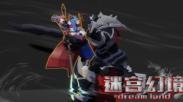 The Labyrinth (Maze Dreamland) - Android Gameplay