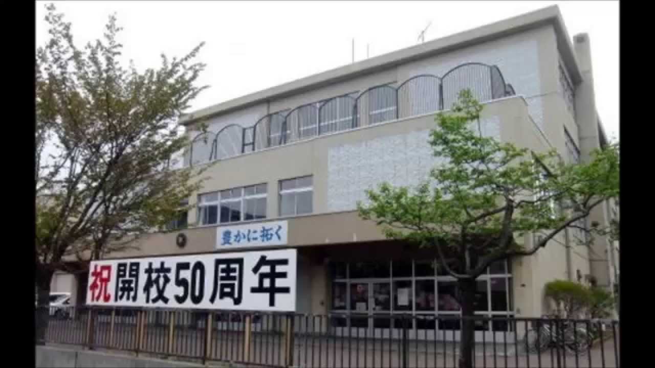 札幌 市立 北陽 中学校