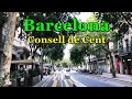 [[SPAIN-BARCELONA]] Walking along Carrer del Consell de Cent