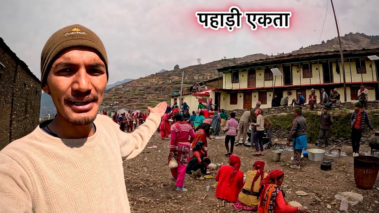गाँव मैं अभी भी एकता ज़िंदा है देखो || Pahadi Hard Work
