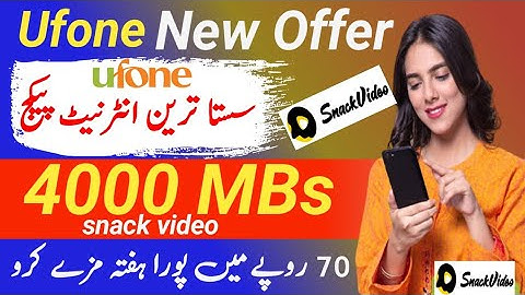 ufone weekly internet package | ufone package internet | ufone snack video package | ufone packages