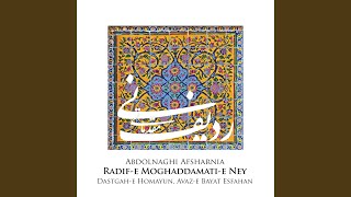 Homayun, Leyli Majnun