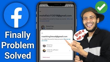 How to Remove Gmail from Facebook 2024 Check your email problem | email remove problem