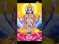 Vishnu Bhagwan Ka Photo Ytshorts