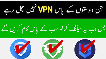 Zong Free Internet new Working Vpn 2020 | SkyVpn Not Working | HighVpn not Working | Zong Free Net