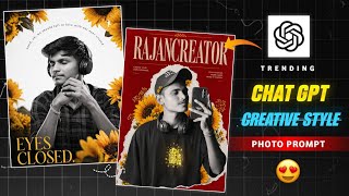 Instagram Trending Photo Editing 🔥 Creative Style | Ai Photo Editing 2026 | Gemini viral prompt 