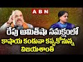 Vijayashanti to join BJP in the presence of Amit Shah on Sunday