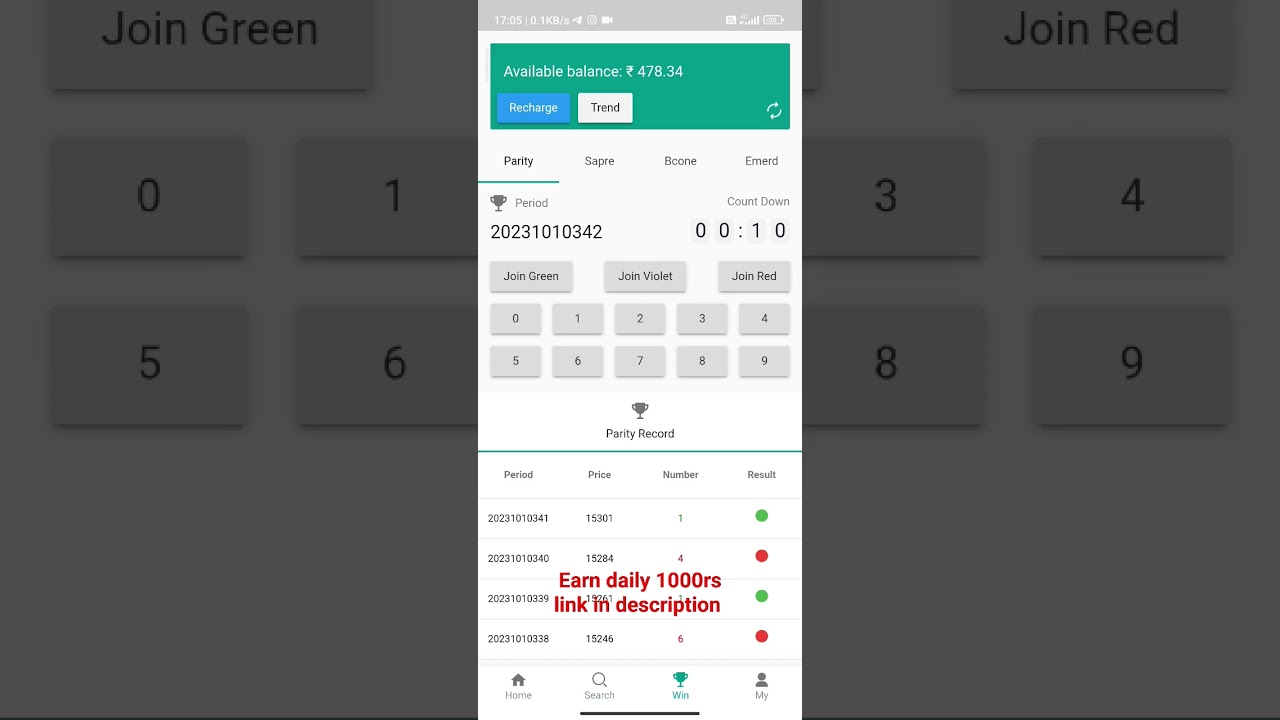 Garuda Mall coler prediction app 2023 tips and tricks 