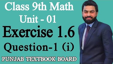 Class 9th Math Unit-1 Exercise 1.6 Question 1 (I)-9th Math E.X 1.6 Q1 - Inversion and Cramer