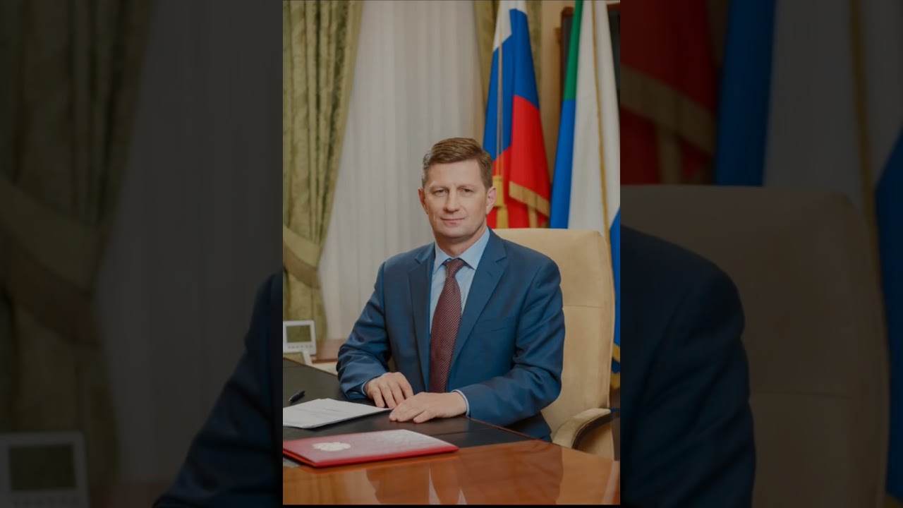 С днём рождения  Сергей Иванович 🤍💚💙