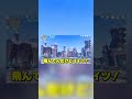 急にピアノにハマったメンバーがいるので目を覚まさせます。【#shorts 】