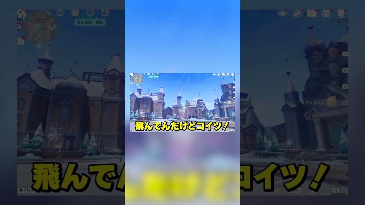 急にピアノにハマったメンバーがいるので目を覚まさせます。【#shorts 】