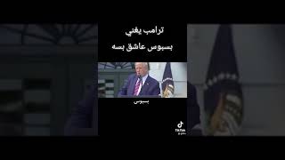 المصمم مطلوب حي او ميت ??