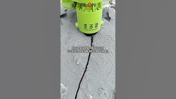 RILON drill and Split used in British quarries#drillandsplit