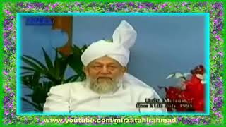 Download Lagu Hakikat Istri istri di surga (Huur) MP3