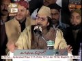 Naqabat aly nazar ki ankh ka tara ali tasleem sabri international naat association jhelum