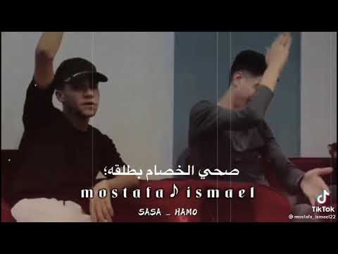 صحي الاخصام بطلقة