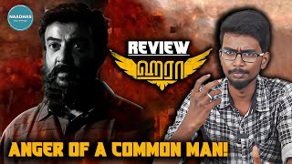 Hara Movie Review &  Public Review | Mic Mohan, Anumol, Yogi Babu | Vijay Sri G