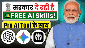 FREE AI Course by Govt of India – Certificate + 3 Pro AI Tools FREE | Seats Filling Fast