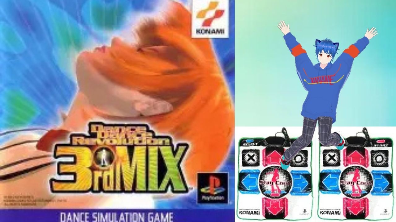 ダンスダンスレボリューション3rdMIX」（専用コントローラ2つ使用