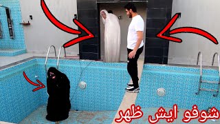 الجن يظهر أمام مستر شنب ارعب ماحدث مع اليوتيوبرز العرب والأجانب (Scare what happened with youTuber)