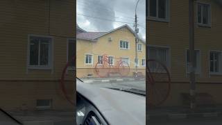 Вид из окна машины, путешествие, дорога, лето 2024, Ульяновск, Россия