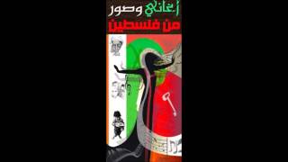 موال حبابي ' عشق الشقايق ' محمد هباش