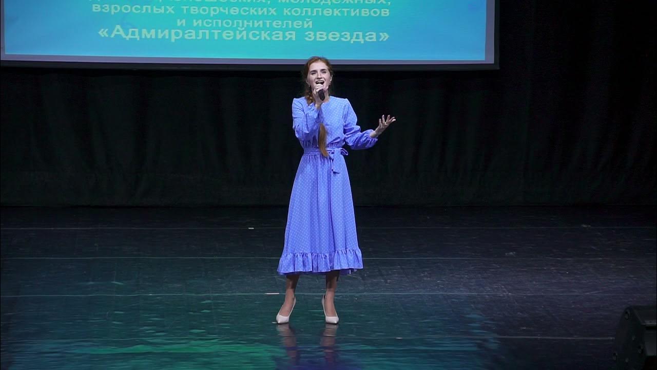 Девятова над россией моей. Девятова над россией моей