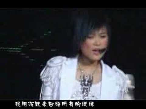Watch [李宇春][over it][music viedo made by 重生][chris lee][li yuchun] on YouTube