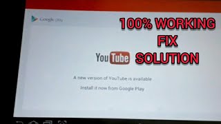 100% Fix Solution (Eng): A New Version Of Youtube Is Available Error ( Play Youtube On Android 4.0 ) screenshot 2