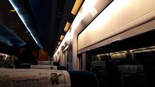 한국철도공사 경부선 수원경유 KTX 236열차 종착 서울역 안내방송 및 종착 도착영상