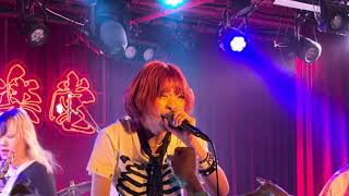 Wisteria - Live @ Shibuya Music Hall 4-4-2026