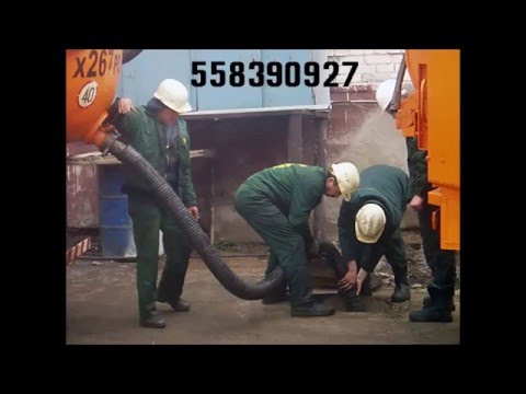 კანალიზაციის გაწმენდა თბილისში 558390927