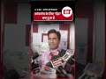 Cockroach का इलाज तय है! Kumar Vishwas ने CJP को दी सीधी चेतावनी #cjp #kumarvishwas