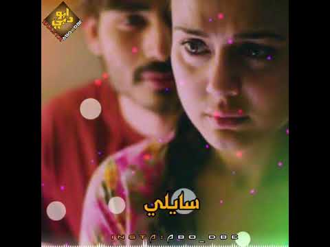 حضرتك هل معتني حالات واتس