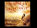 احبك لو تكون حاضر