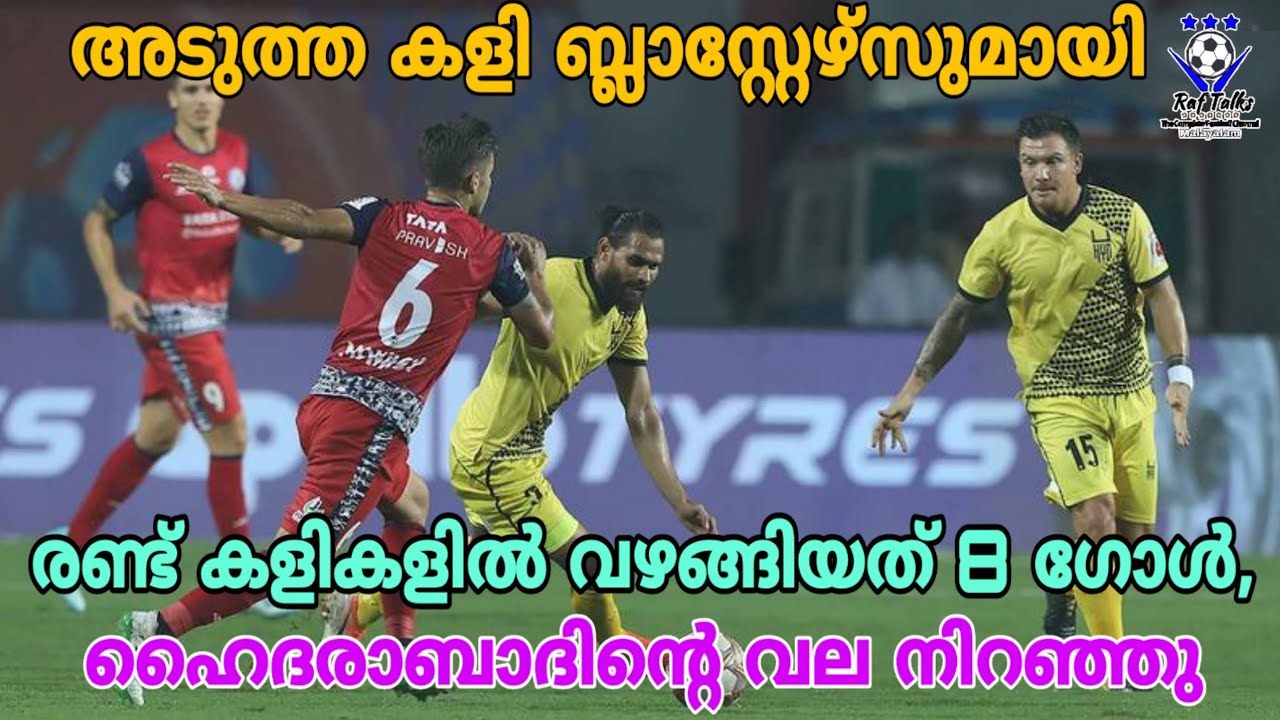 Isl 2019 10 29 Jamshedpur Fc Vs Hyderabad Watch Online Free