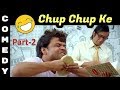 Berhampuriya rajpal yadav odia comedy   odia dubbed  berhampuria maza