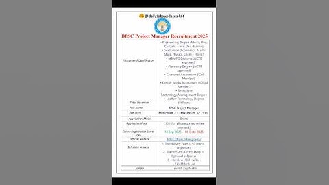 BPSC Project Manager Recruitment 2025 | New BPSC Vacancy 2025 | dailyJobs updates #shorts #job
