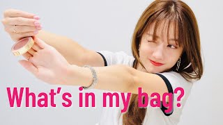【What's in my bag?】“秋” 仕様の、バッグの中身を紹介します。