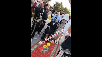 الحب تاع صح شوفو وين يوصل 